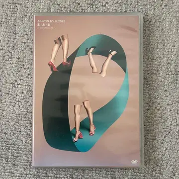 아이묭 AIMYON TOUR 2022 마 아 루 라이브 DVD AIM