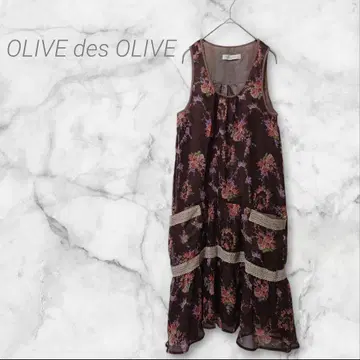 올리브데올리브 롱 원피스 브라운 계열