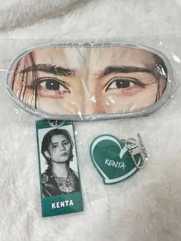 KENTA 안대 메지루시 택 하트 키링