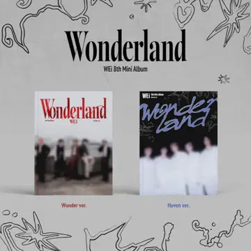 WEi 위아이 앨범 Wonderland 미개봉 새상품 2종 세트