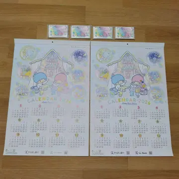 리틀트윈스타 2026년 달력 2개와 포켓 티슈 4개 세트