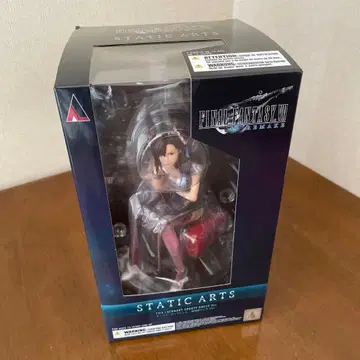 티파 락 하트 격투가 드레스 Ver 피규어 FF7