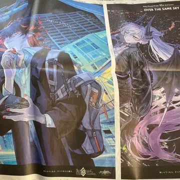 FATE Grand Order 아사히 신문 단테 이리스