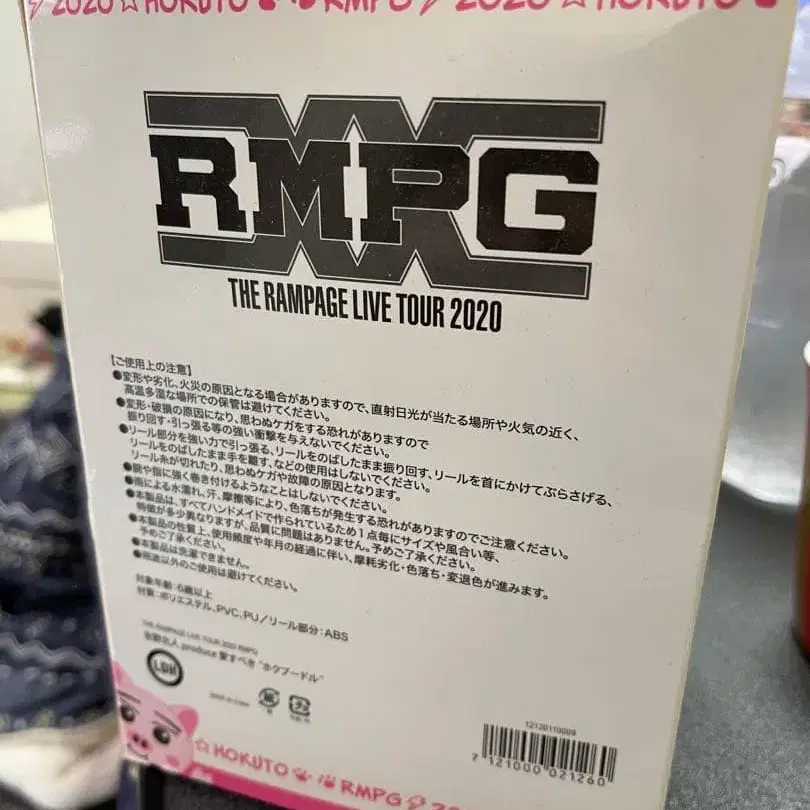 3번째 상품 이미지