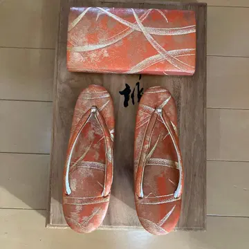 오렌지와 골드 조리와 오비 세트