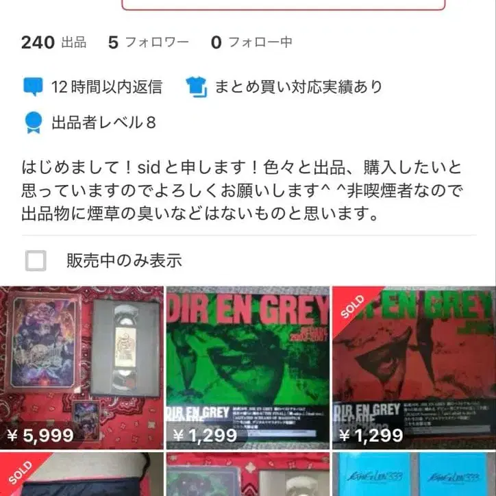 1번째 상품 이미지