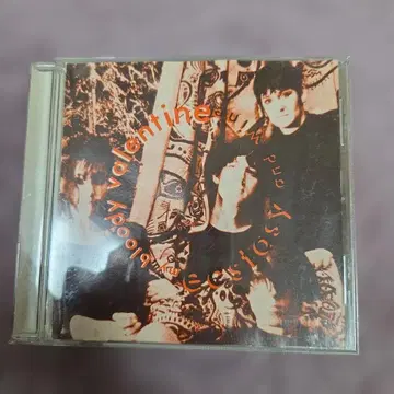 my bloody valentine ecstasy and wine