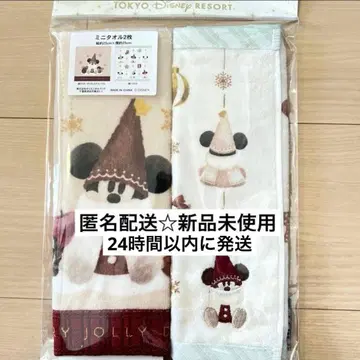 릴린린 타월 손수건 디즈니 크리스마스 2025 미니 타월