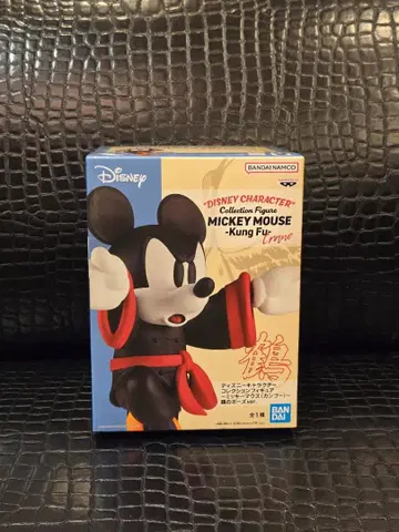 반다이 미키마우스 쿵푸 피규어