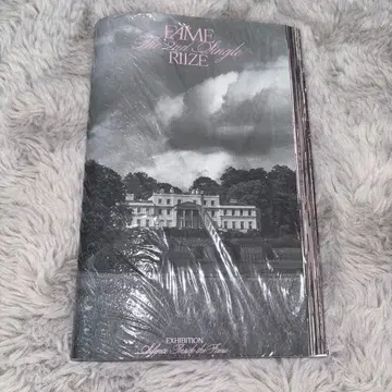 RIIZE Fame 앨범 catalog반 미개봉 새상품