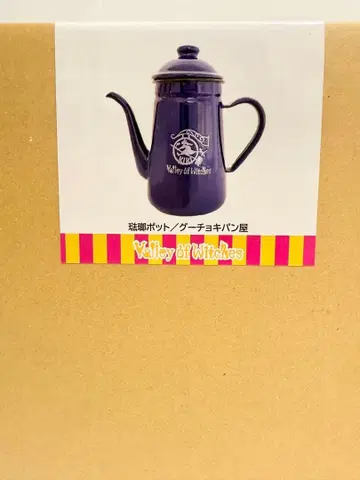 마녀 배달부 키키 지브리 파크 마녀의 계곡 법랑 주전자