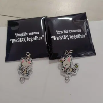 랜덤 연결 아크릴 키링 아이엔 2종 컴프