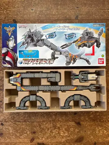 울트라맨 트리거 소용돌이 변형 너스 데세이 호