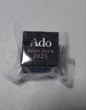 요다카 가챠 루빅스 큐브