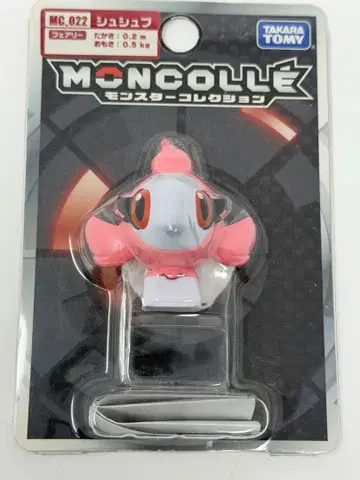 몬코레 MC-022 슈슈프