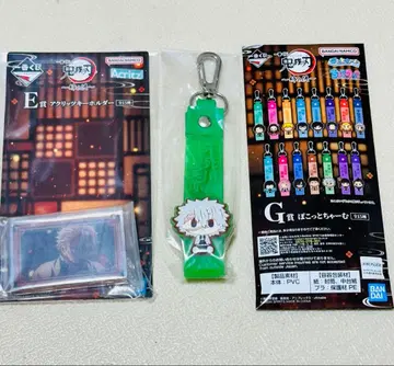 시나즈가와 사네미 아크릴 키링 밤 참