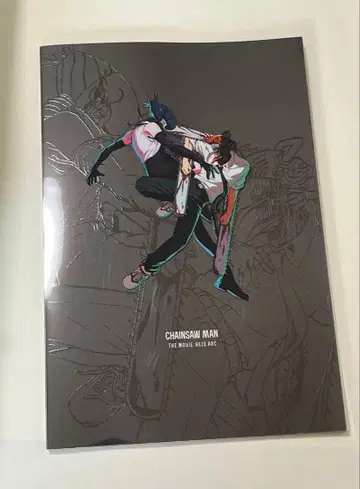 체인소 맨 레제편 레제편 팜플렛