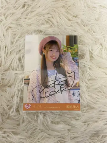 타키와키 쇼코 코모레비 메조포르테 친필 사인