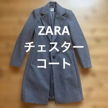 ZARA 그레이 체스터 코트