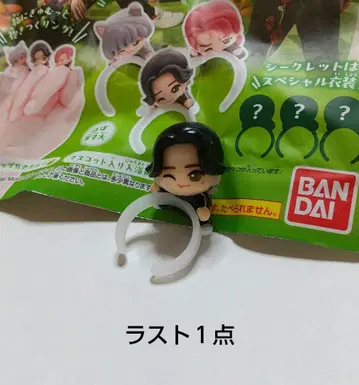 빗쿠라타마고 Mrs. GREEN APPLE 2 오모리 모토키