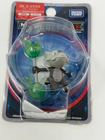 몬코레 EX EMC_26 탕구리(알로라의 모습)