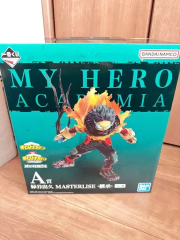 히로아카 제일복권 A상 미도리야 이즈쿠 MASTERLISE 계승