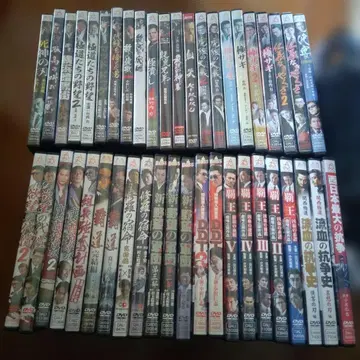 협객 영화 DVD 44세트, V 시네마, 낱개 판매 불가