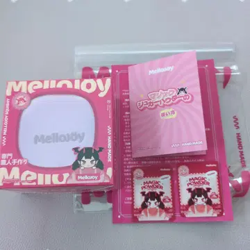 Mellojoy 메로조이 럭셔리 수플레 타로