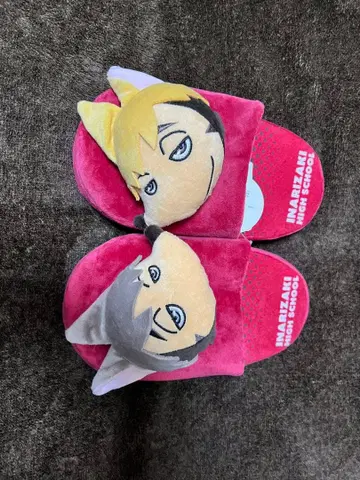 하이큐 미야 아츠무 미야 오사무 슬리퍼