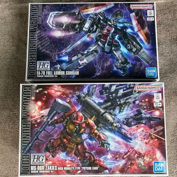 2기 세트 HG 풀 아머 건담 & HG 기동동형 자크 사이코 자크