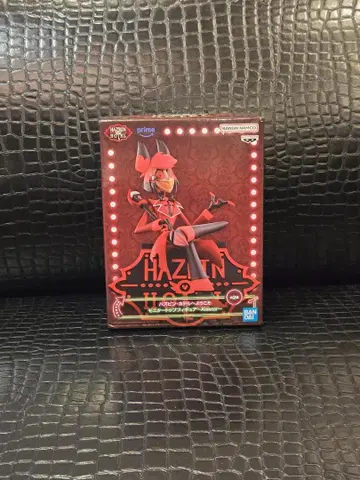 H.A.Z.E.N. 아라스터 피규어