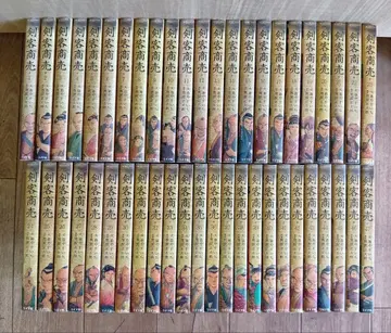 [ 검객 상업 1~47 오시마 야스이치 이케나미 쇼타로 ]