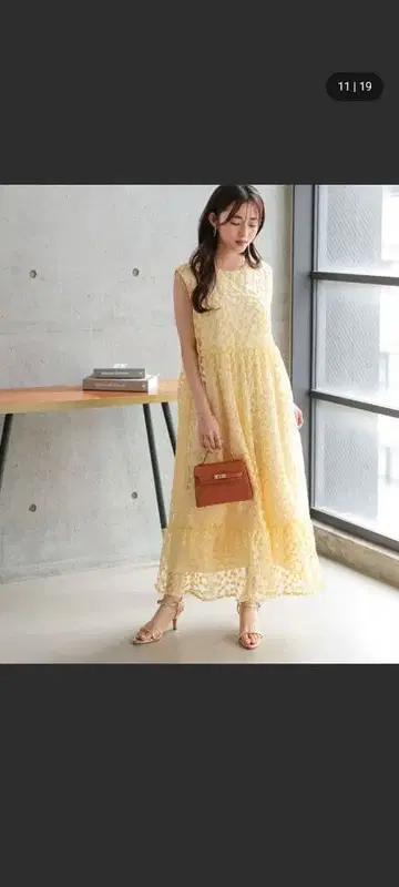 고베 레터스 원피스 푸치레