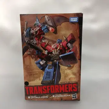 하트 오브 스틸 옵티머스 프라임 & 스타스크림