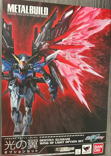 미개봉 METAL BUILD 데스티니 건담 빛의 날개 옵션 세트