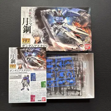 반다이 HG 1/144 건담 아스타로트