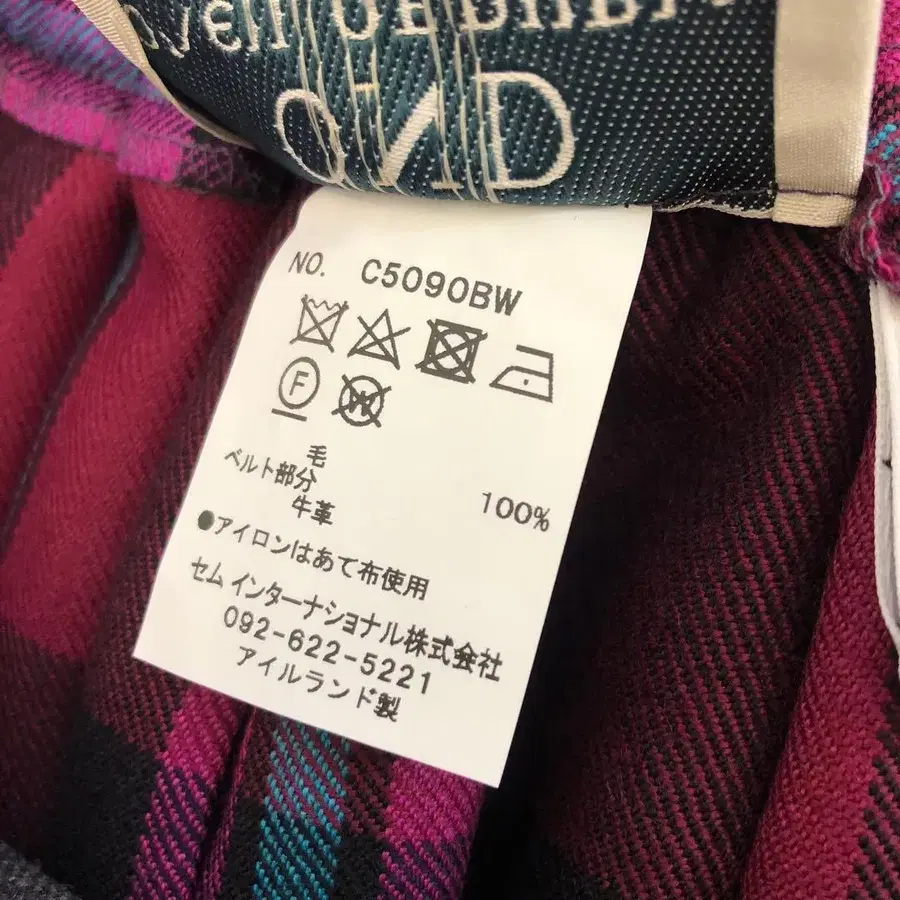 12번째 상품 이미지