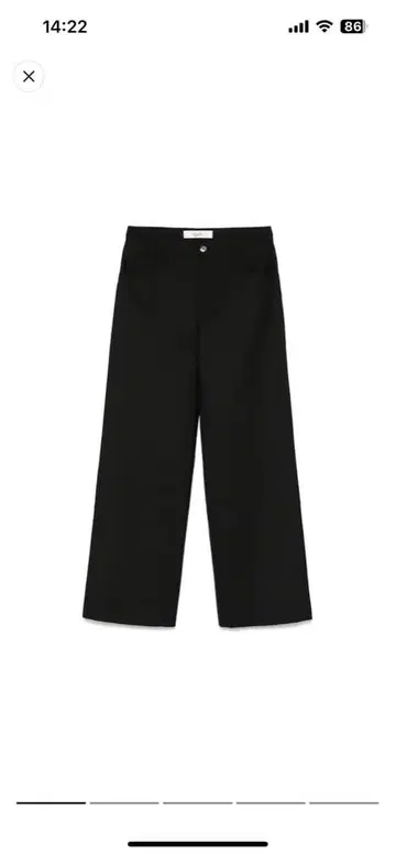 Sefr JIRO TROUSER