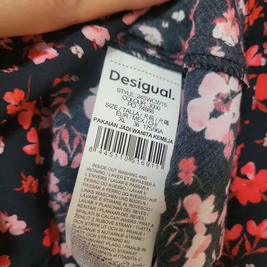 4번째 상품 이미지