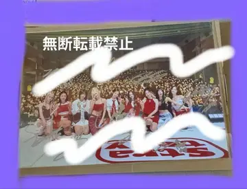 TWICE 사인 포함 사진