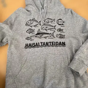 하이사이 후드티