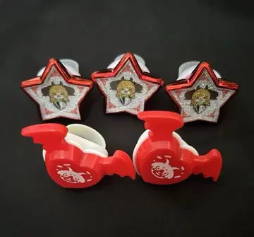 아호노 사카타 토나리노 사카타 링 라이트