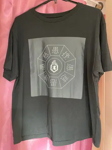 신 천지 개벽 집단 지그재그 T셔츠 블랙