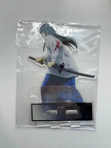 은혼 싸우는 등 아크릴 스탠드 가츠라 코타로