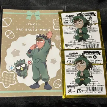 닌타마 나카자에 가초지 아크릴 스탠드 포스카