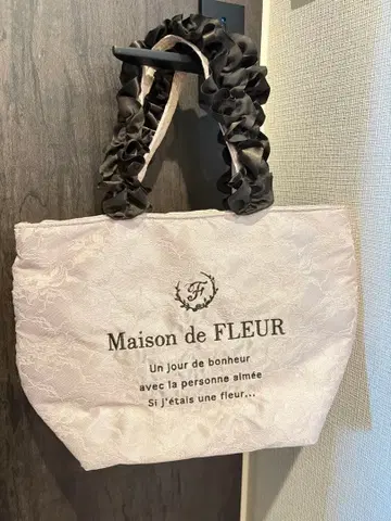 메종 드 플뢰르 10주년 한정판 바이컬러 프릴 토트 S 백