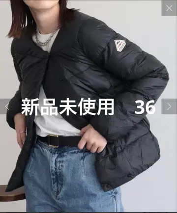 피레넥스 칸느 36