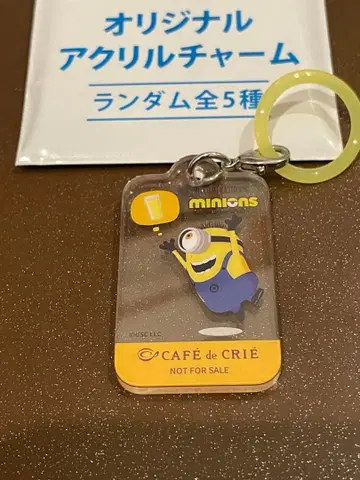 미니언 아크릴 키링 CAFE de CRIE