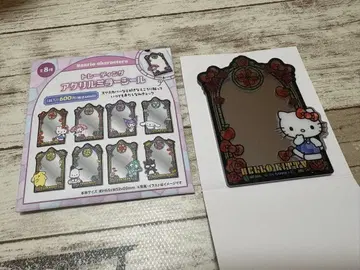 헬로키티 마이멜로디 트레이딩 아크릴 거울 씰
