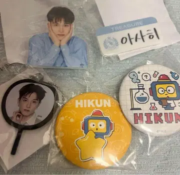 TREASURE 아사히 캡슐 토이 네임 배치